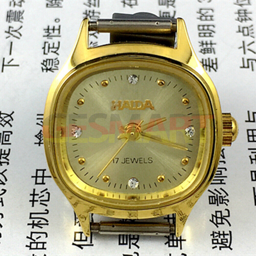 22mm HAIDA Lady Watch with golden square case and nail accents, manual mechanical, 17 jewels design