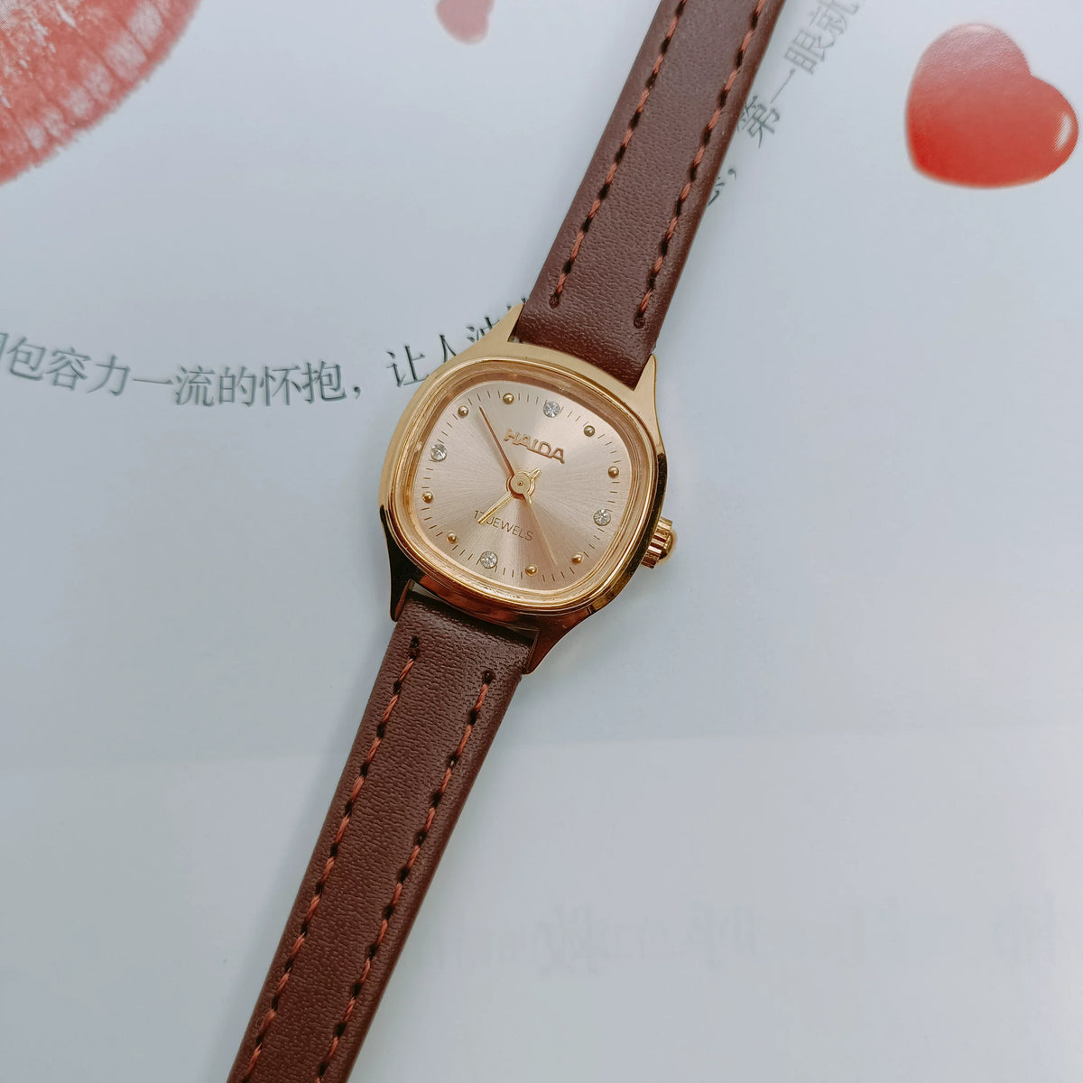 HAIDA Ladies Manual Wind Mechanical Square Watch: Vintage 90s NOS Elegance Redefined