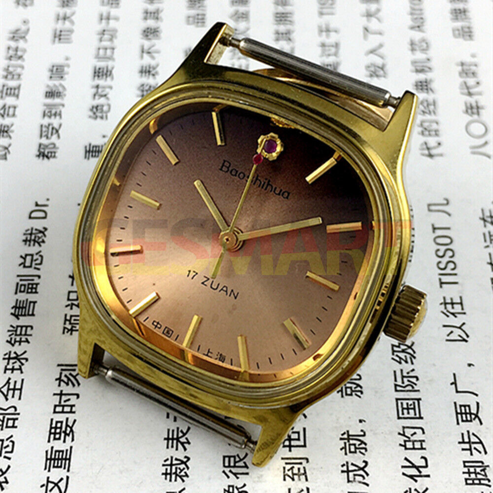 33mm Shanghai manual watch with golden nail markers, 17-jewel movement, square case, brown dial by Shanghai.