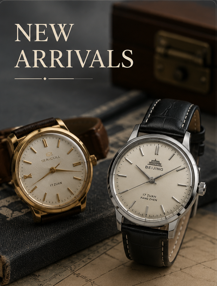New Arrivals