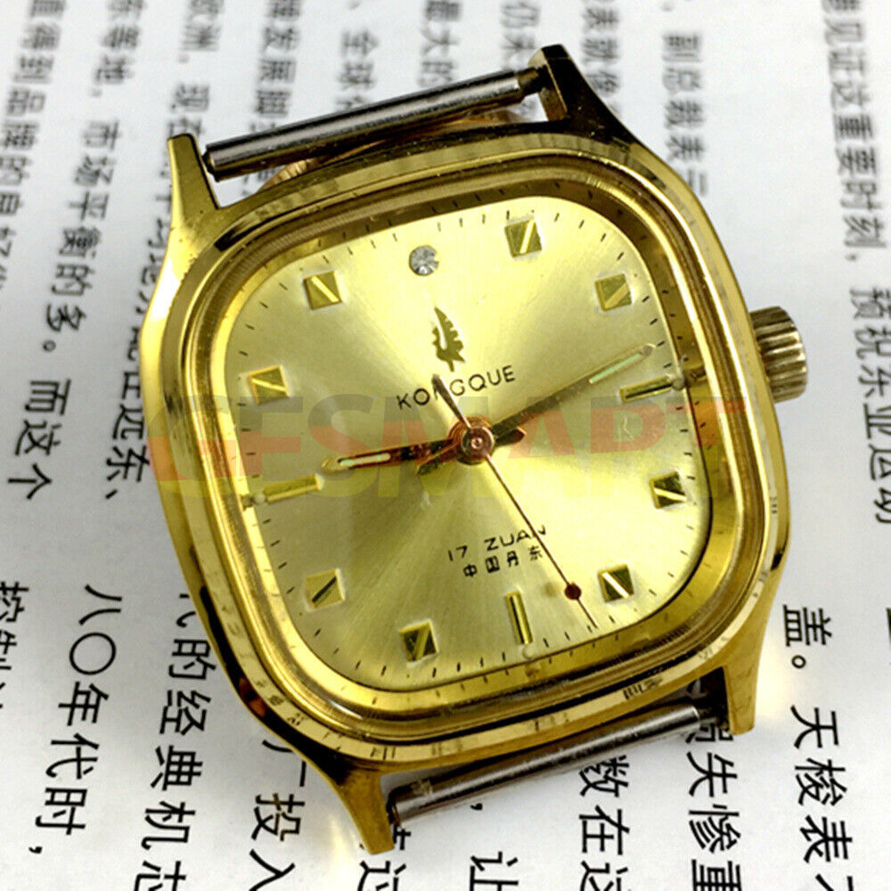 33mm Kongque manual mechanical watch with golden dial and square case, 17 jewels, classic Chinese design.