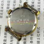 TAISHAN 27mm manual mechanical lady watch with 19 jewels, golden case, and yellow dial for elegant style and sophistication.