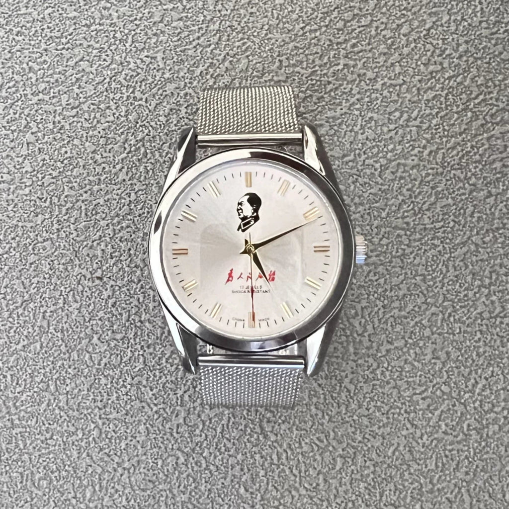 Vintage Diamond 7120 Manual Wind Mechanical Men's Watch Serve the People 90s