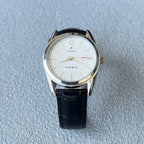 Vintage 7120 Manual Wind Mechanical Men's Watch August 1st Retro Gift NOS