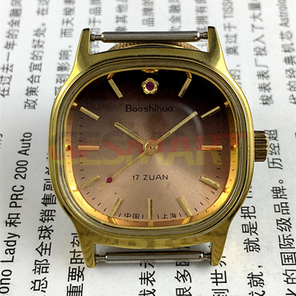33mm Shanghai manual watch with golden nail markers, 17-jewel movement, square case, brown dial by Shanghai.