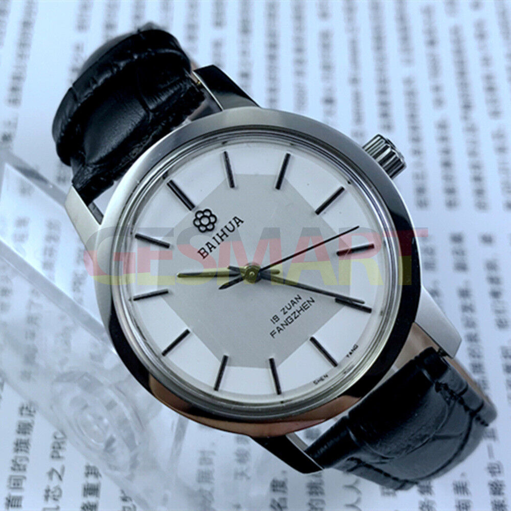 China Baihua 37mm manual mechanical watch featuring a silver dial, 19 jewels, and durable shock-resistant design.