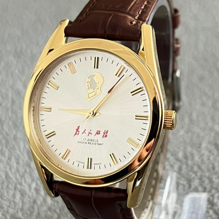 Vintage 8120 Manual Wind Men's Watch Serve the People 90s Commemorative