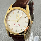 Vintage 8120 Manual Wind Men's Watch Serve the People 90s Commemorative