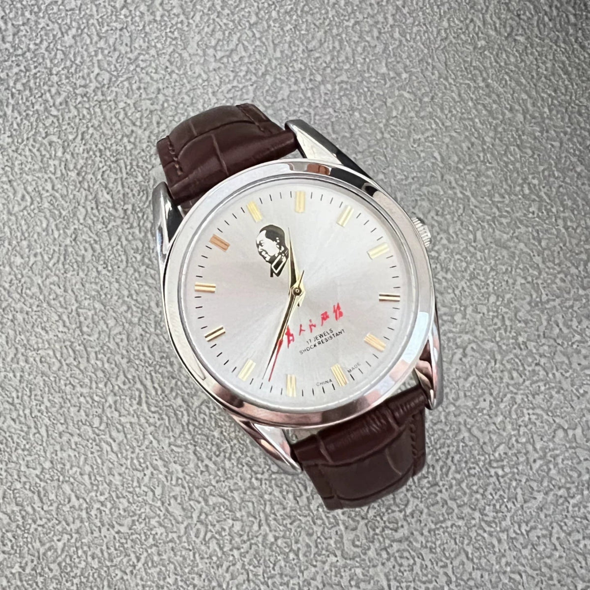Vintage Diamond 7120 Manual Wind Mechanical Men's Watch Serve the People 90s