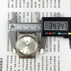 33mm Chunlan steel manual mechanical watch with silver dial and 17-jewel movement, paired with a sleek watch band.