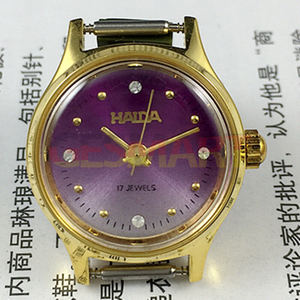 23mm SHANGHAI HAIDA lady watch with manual mechanical movement and imitation diamond markers, 17 jewels.
