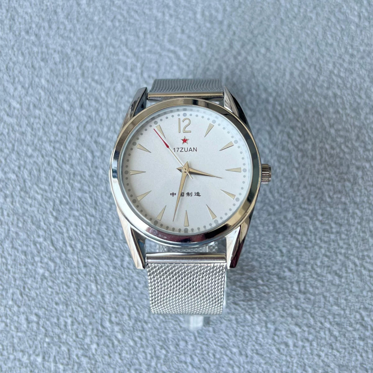 Vintage 7120 Manual Wind Mechanical Men's Watch August 1st Retro Gift NOS