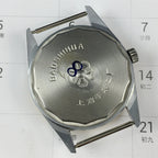 Shanghai 37mm manual mechanical watch featuring golden nail markers and round golden case design from Shanghai brand.