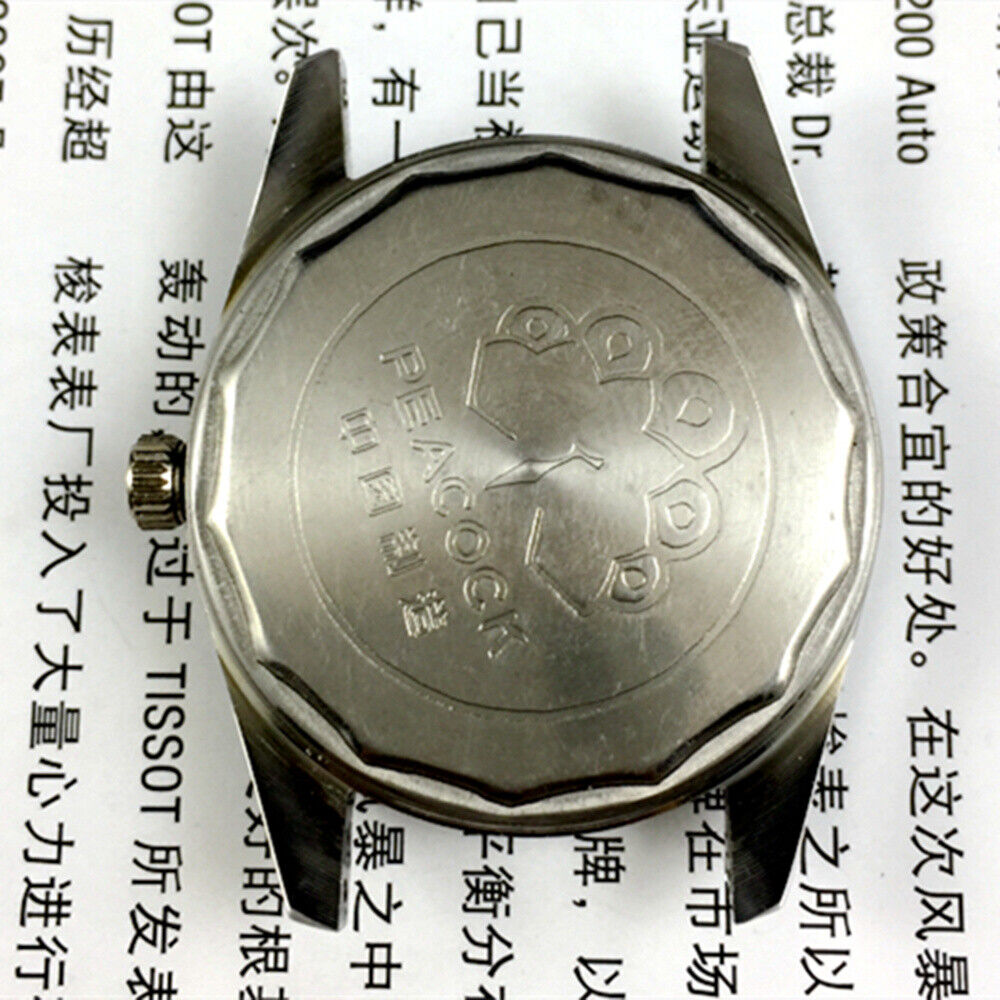 Liaoning Factory manual mechanical watch with intricate peacock design and 17-jewel shock-resistant movement