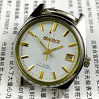 Liaoning Factory mechanical watch with peacock design, 17 jewels, shock-resistant, elegant accessory