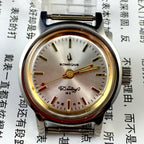 26mm Kongque Lady Watch with silver dial, 19 jewels, manual mechanical movement, and steel band.