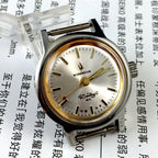 26mm Kongque Lady Watch with silver dial, 19 jewels, manual mechanical movement, and steel band.