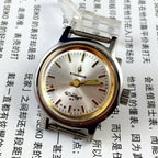 Kongque 26mm Lady Watch with silver dial, 19-jewel manual movement, and stainless steel band.
