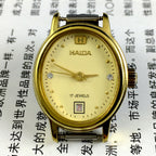 Classic Manual Mechanical Lady Watch with Imitation Diamond Nails, 17 Jewels, Single Calendar at 6 o?clock