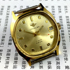 China Chunlan Steel manual mechanical watch with 17 jewels, silver dial, and single calendar display.
