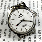 32mm Shanghai Factory manual mechanical watch with 19 jewels and shock-resistant design for lasting durability.