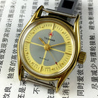 TAISHAN manual mechanical lady watch with 19 jewels, yellow-grey dial, and round gold case for elegant fashion.