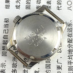 26mm Liaocheng TAISHAN ladies watch with manual mechanical movement and 19 jewels in elegant gold casing.
