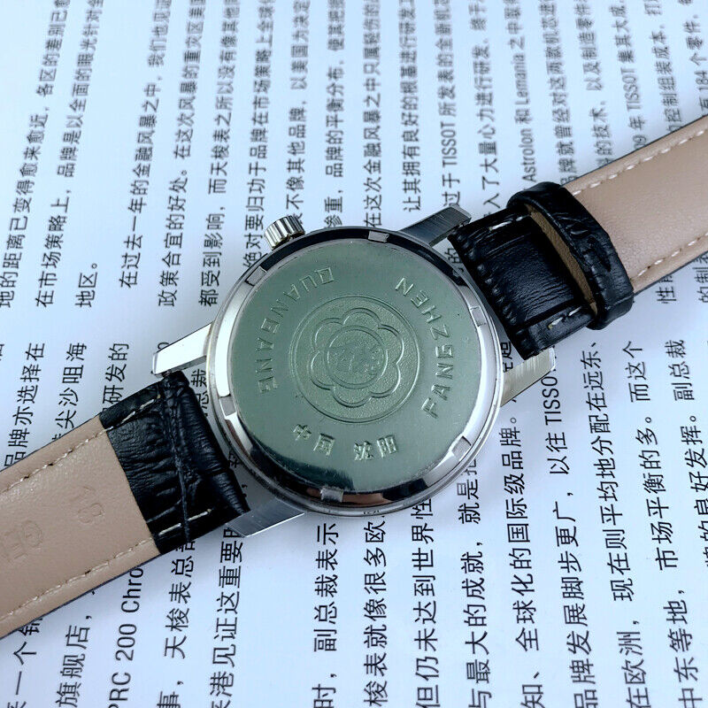 China Baihua 37mm manual mechanical watch with silver dial, 19 jewels, shock-resistant design for durable wear