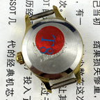 SHANGHAI DIAMOND Lady watch with yellow dial, golden nail markers, and mechanical movement.