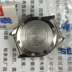 Black dial Seagull ladies mechanical watch with 19 jewels, Tianjin China craftsmanship, manual wind design.