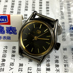 Seagull ladies black dial mechanical watch with 19 jewels, manual wind, crafted in Tianjin, China.