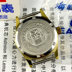 Golden dial Seagull manual mechanical ladies watch from Tianjin Factory, elegant design for daily wear.