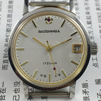 33mm Shanghai manual mechanical watch with single calendar, 17 jewels, shock-resistant for reliable timekeeping.