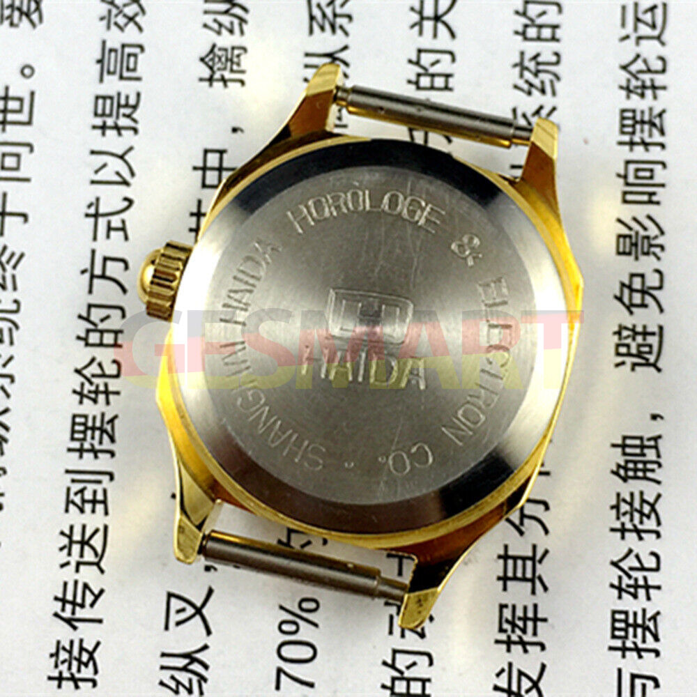 22mm HAIDA Lady Watch, octagonal gold case with 17 jewels, stylish golden nail accents for elegance.