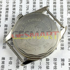 38mm TAIHANG manual watch with golden nail markers, silver dial, and precise 17 jewels movement.
