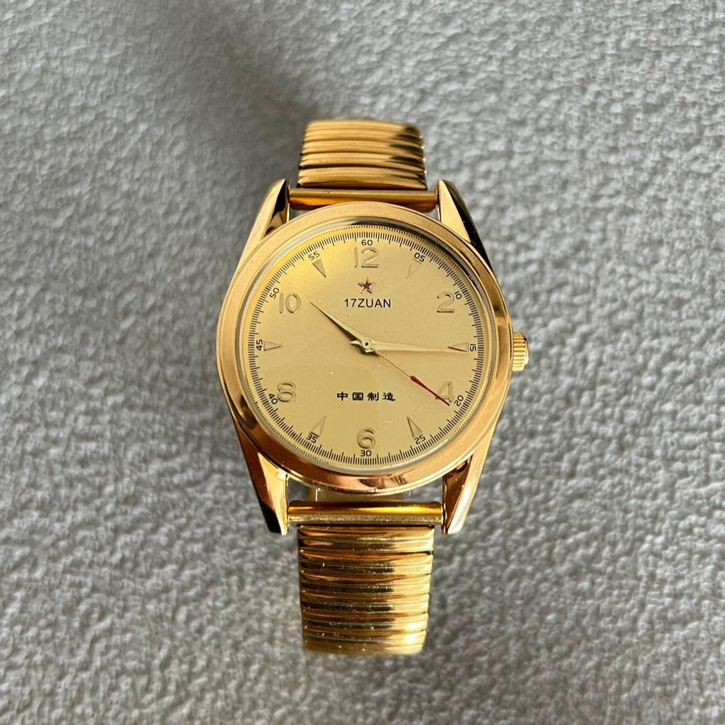 Vintage 7120 Manual Wind Mechanical Men's Watch August 1st Commemorative 90s NOS