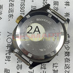 HAIDA 24mm manual mechanical lady watch with black dial, octagonal case, 17 jewels for precise time.