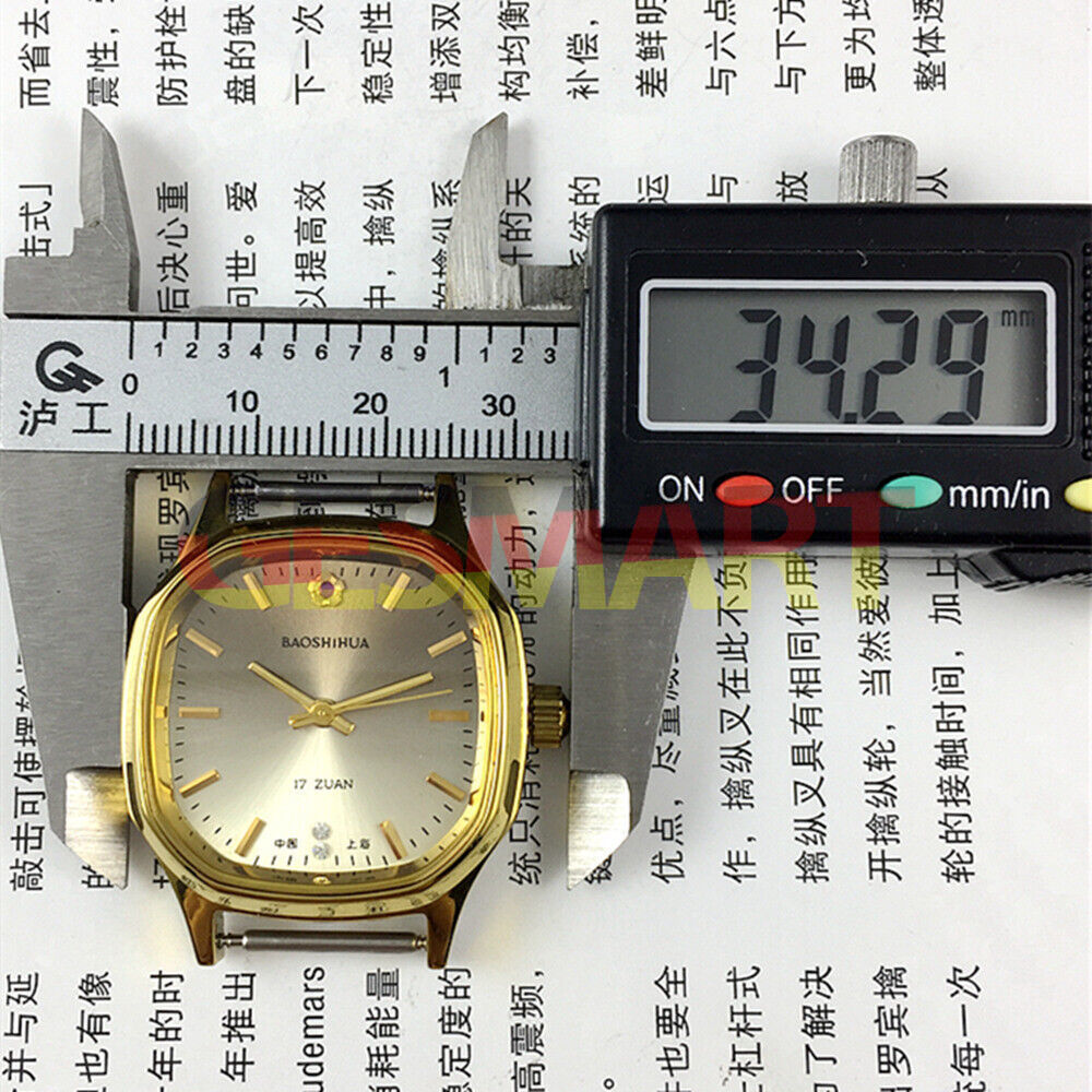 Shanghai Manual Mechanical Watch with golden markers, light brown dial, and refined octagonal gold-tone case design.