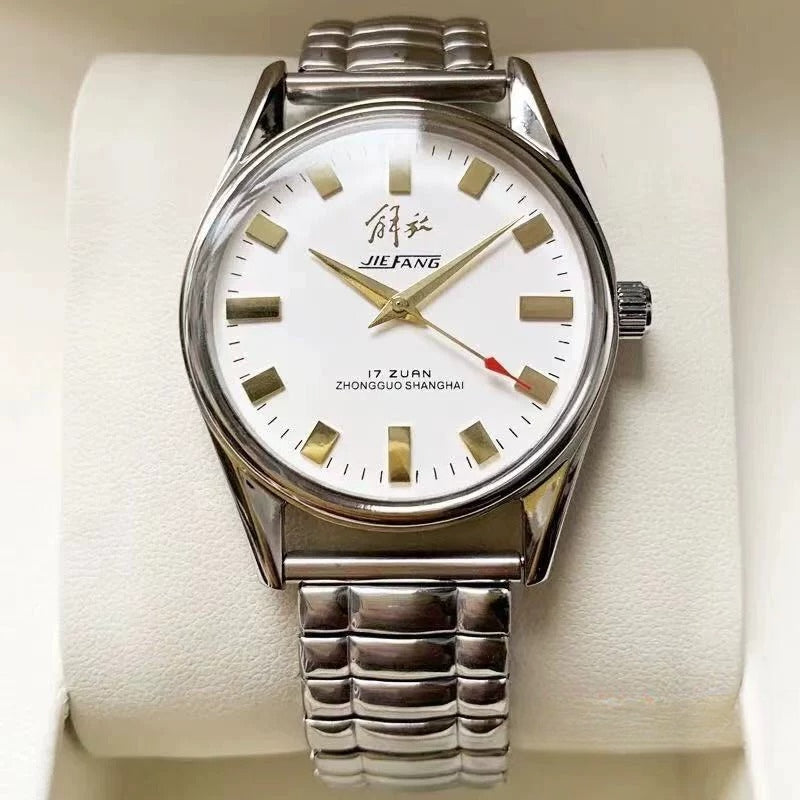 Liberation Men's Manual Wind Watch Waterproof 17 Jewels Vintage Collectible