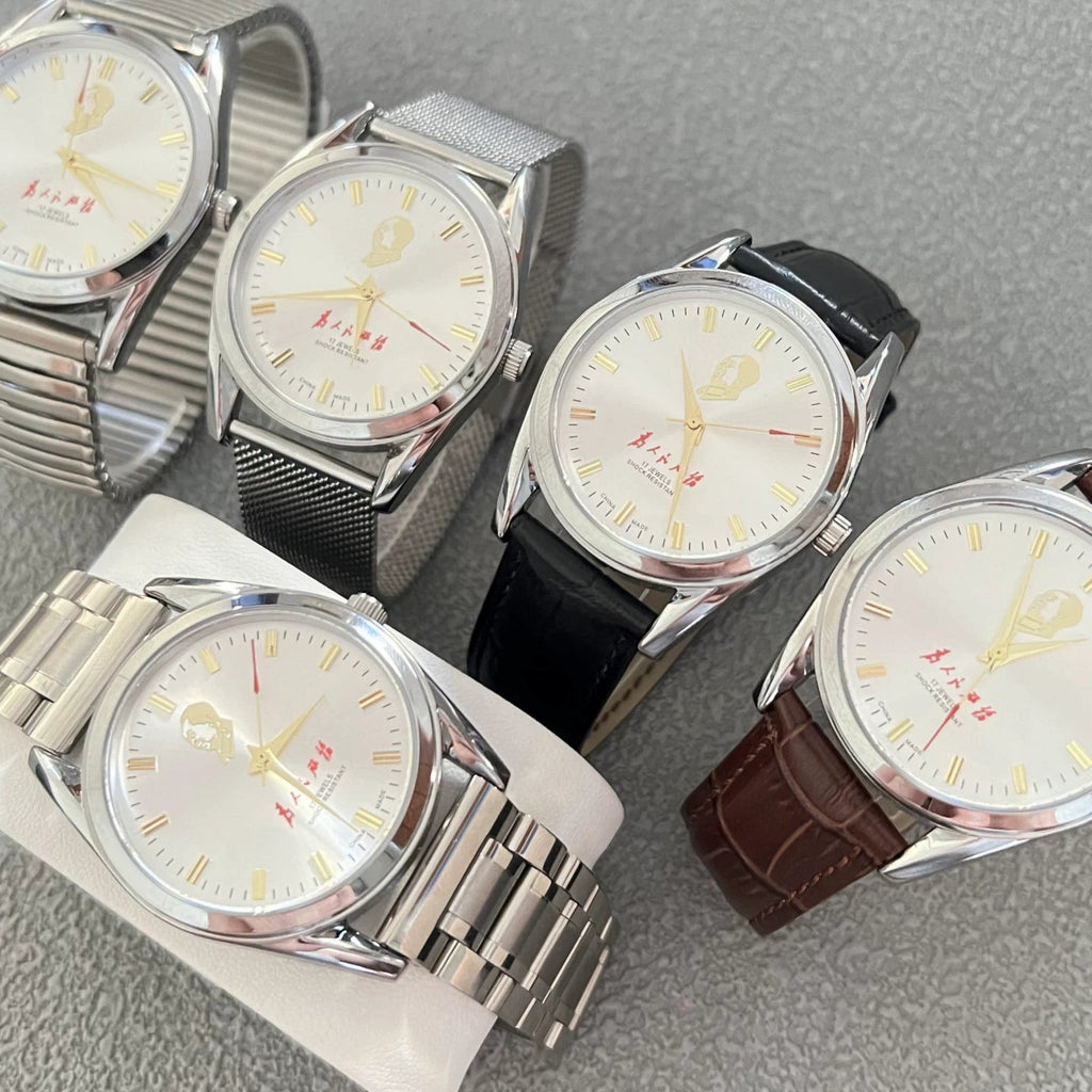 Vintage Diamond 7120 Manual Wind Mechanical Men's Watch Serve the People 90s