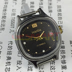 HAIDA ladies manual mechanical watch with imitation diamonds, 17 jewels, square case design for elegant wear