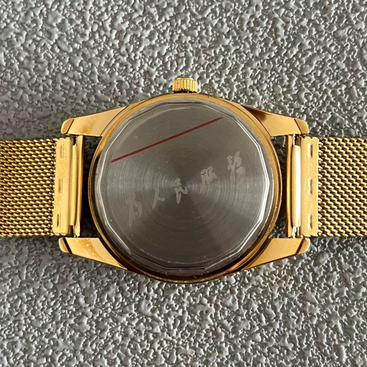 Vintage 7120 Manual Wind Mechanical Men's Watch August 1st Commemorative 90s NOS