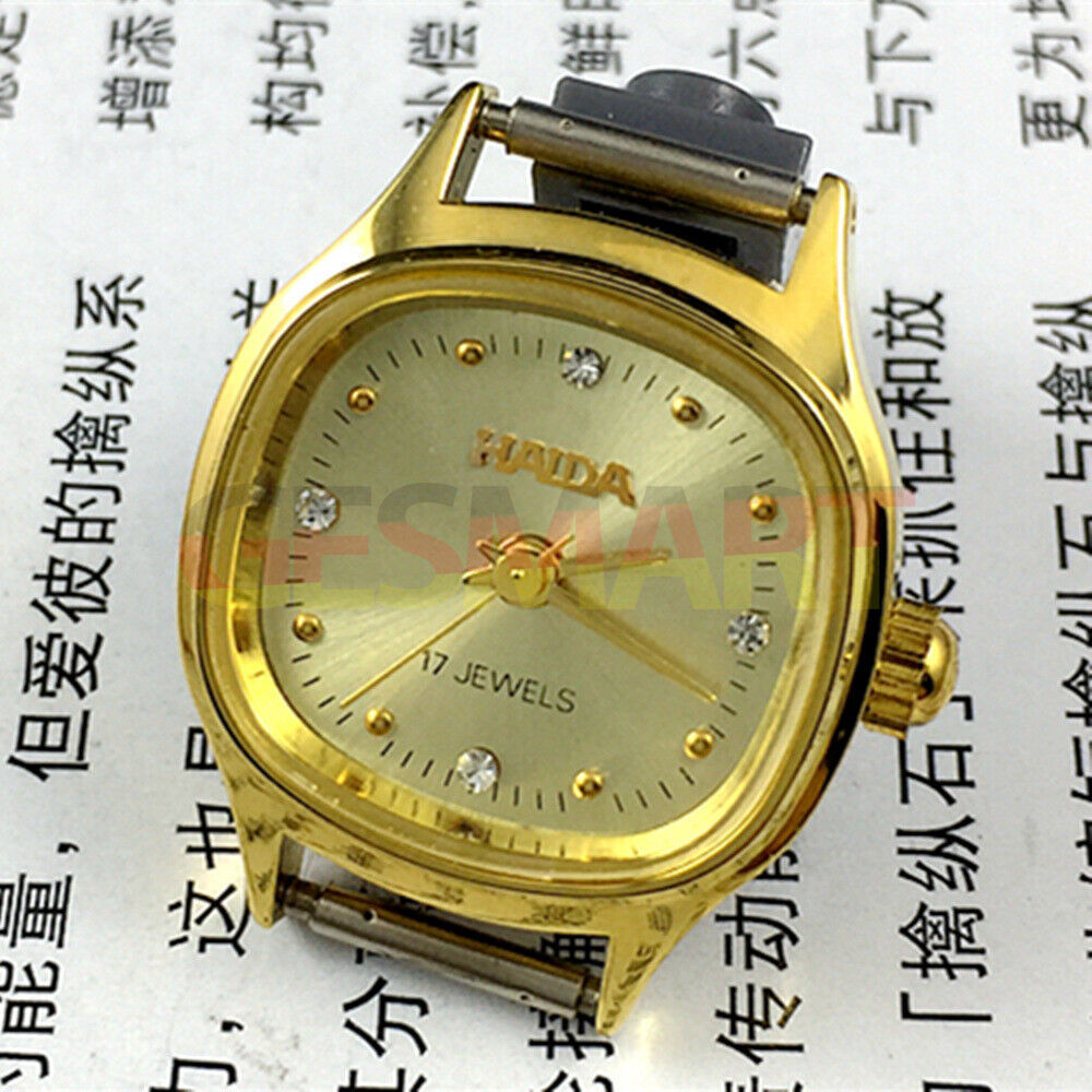HAIDA 22mm Lady Watch with golden square case, nail accents, and manual 17-jewel mechanical movement.