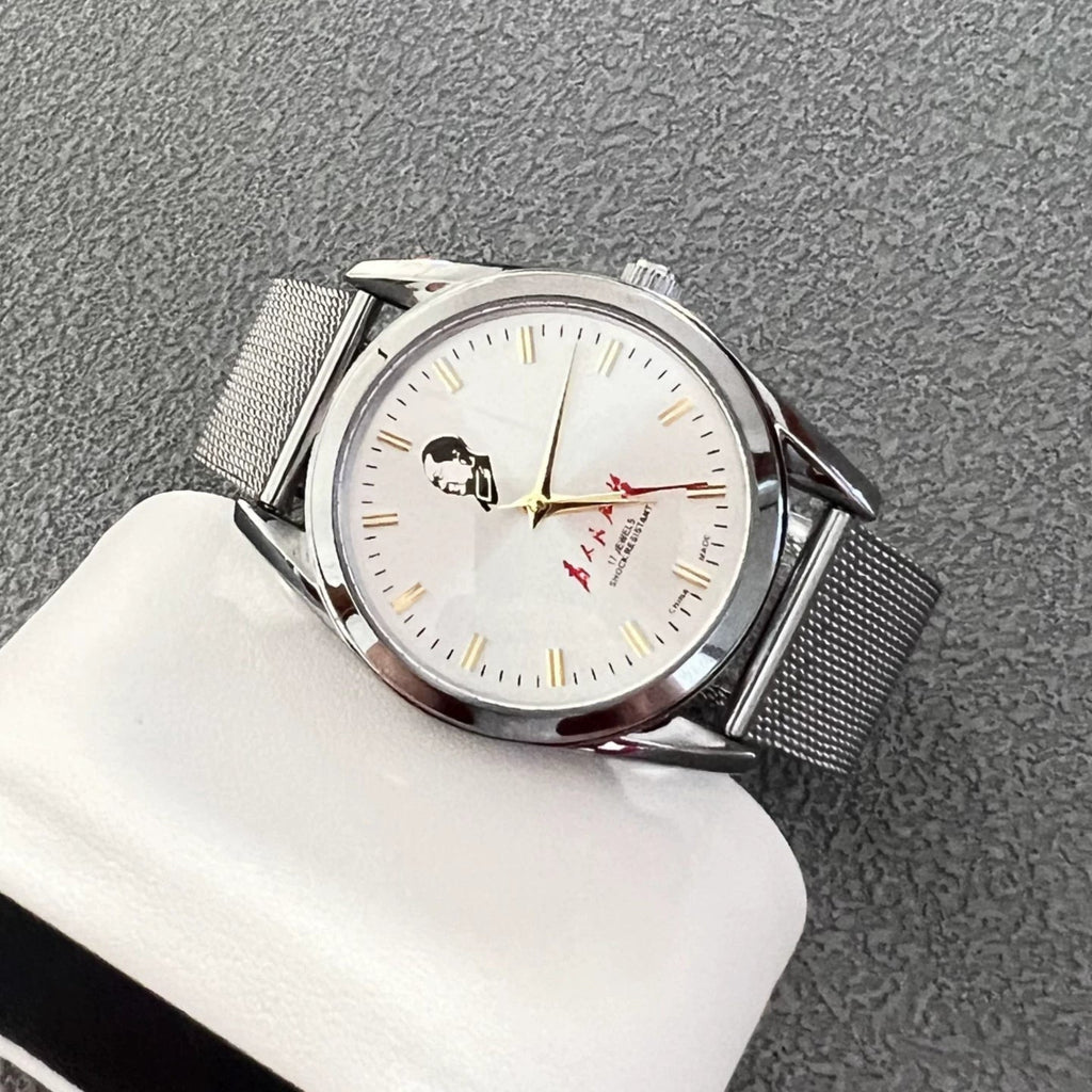 Vintage Diamond 7120 Manual Wind Mechanical Men's Watch Serve the People 90s