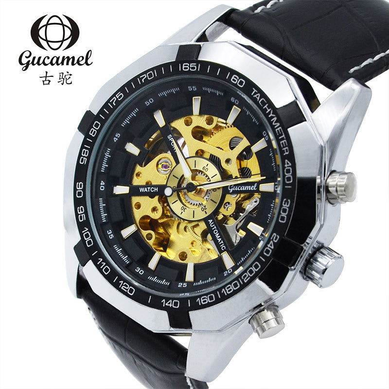 GESMART Men's Automatic Mechanical Watch Self Winding Trendy Wristwatch