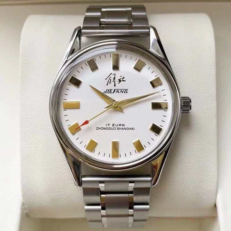 Liberation Men's Manual Wind Watch Waterproof 17 Jewels Vintage Collectible
