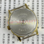 Shanghai Manual Mechanical Watch featuring golden nail hour markers and gradient brown dial in a stylish square case.