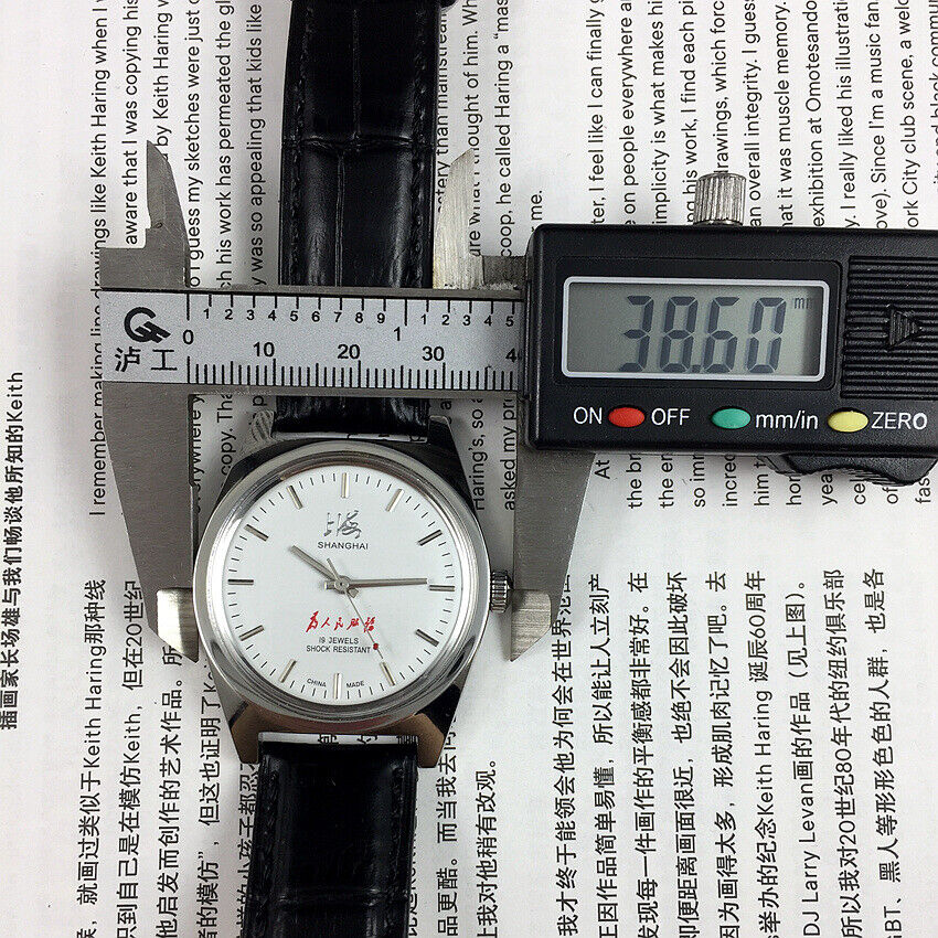37mm Shanghai Factory 7120 men's manual mechanical watch, shock-resistant with classic design.