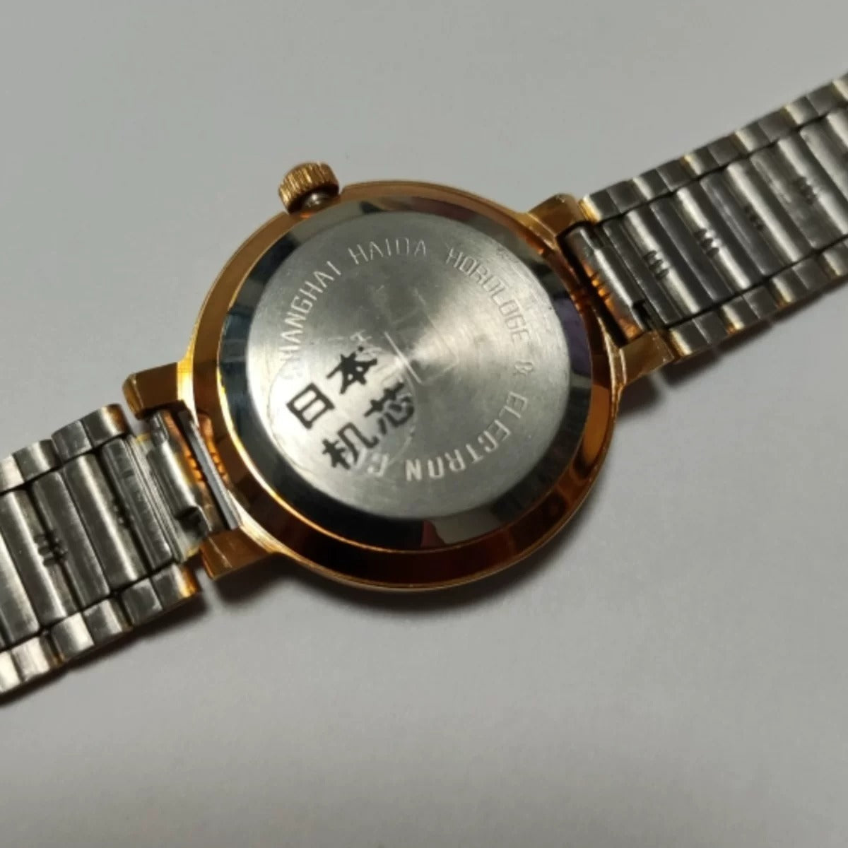 HAIDA Two-Tone Vintage Quartz Watch Round Glass Crystal NOS Third Factory