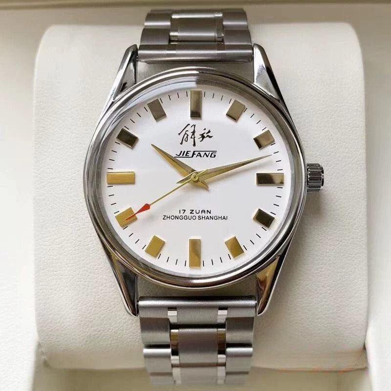 Liberation Men's Manual Wind Watch Waterproof 17 Jewels Vintage Collectible